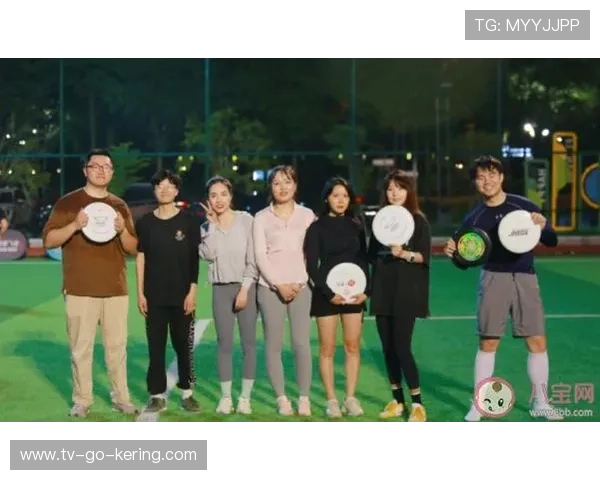 飞盘运动的魅力与技巧探讨吴敏为你分享独特心得与经验