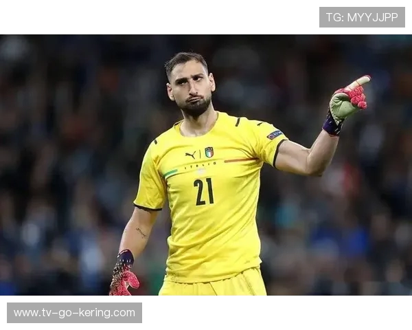 多纳鲁马：从青涩门将到世界顶级守护者的传奇之路